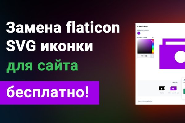 Официальная тор ссылка кракен сайта