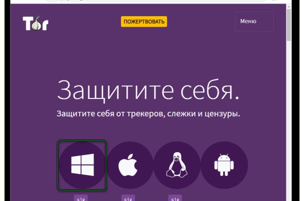 Кракен сайт kr2web in цены