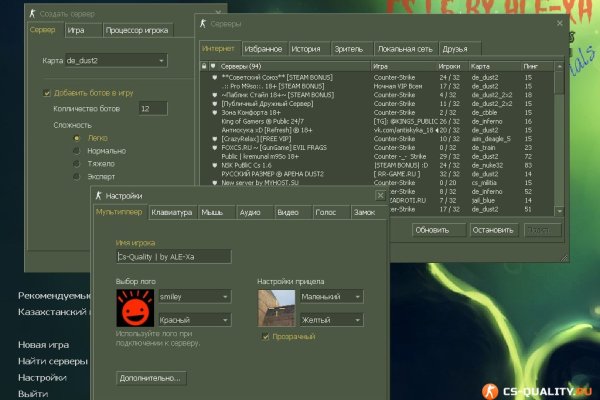 Kraken зеркало kraken link top