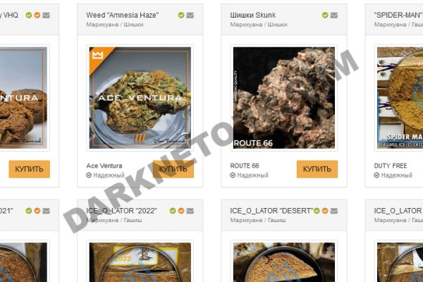 Kraken darknet market зеркало