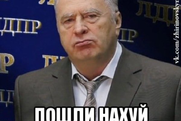 Darknet ссылки