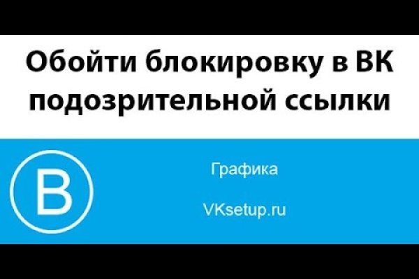 Кракен маркетплейс ссылка тг