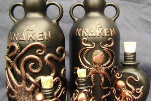 Kraken 12 at что это