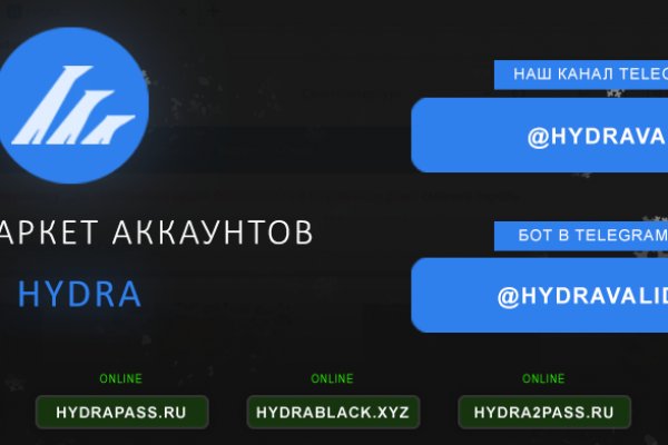 Кракен оригинальные ссылка в тор