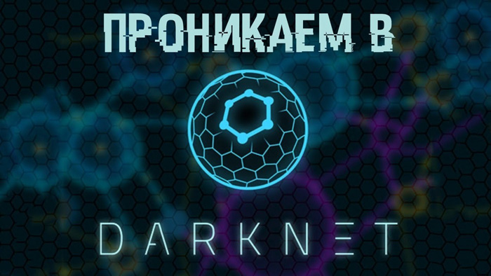 Кракен сайт официальный kraken clear com