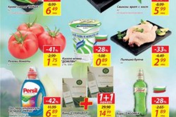 Кракен зеркало krk market com