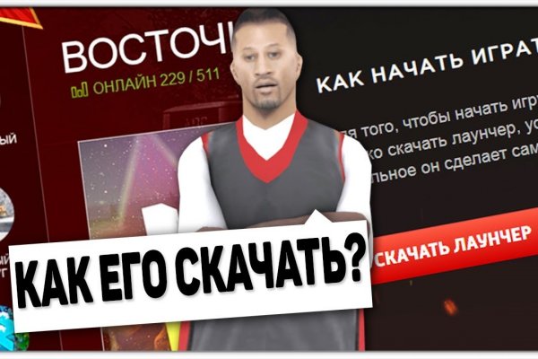 Кракен зеркало krk store com